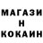 Первитин кристалл Spirichev