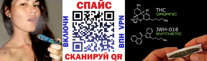 Купить где  Егорьевск  БУТИРАТ BDO 33% 