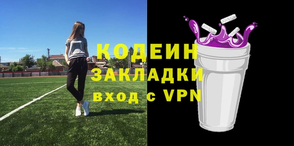 a pvp Заволжье