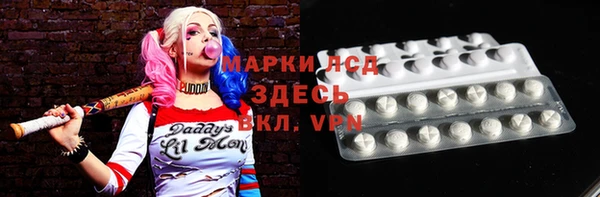 a pvp Заволжье