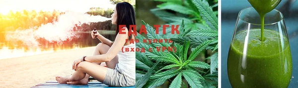 гашиш Сатка