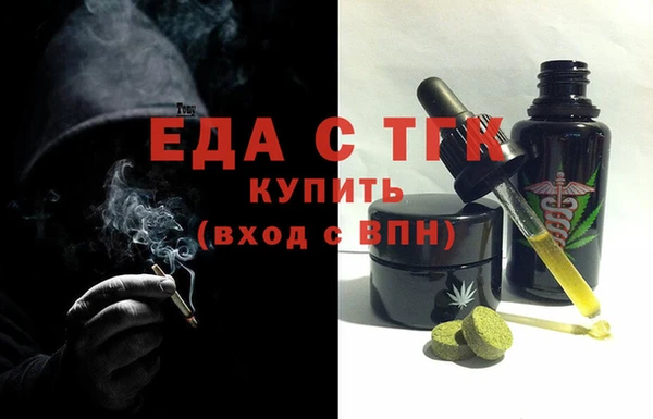 a pvp Заволжье