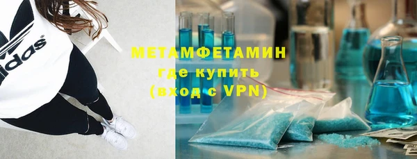 a pvp Заволжье
