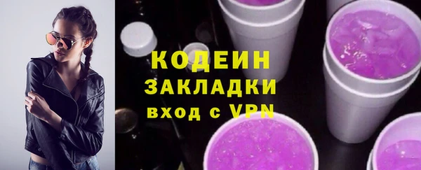 a pvp Заволжье