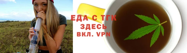 a pvp Заволжье