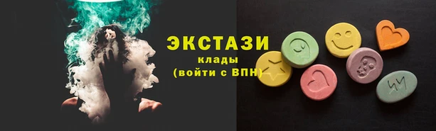 a pvp Заволжье