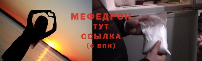 гашиш Сатка