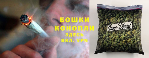 MESCALINE Сафоново