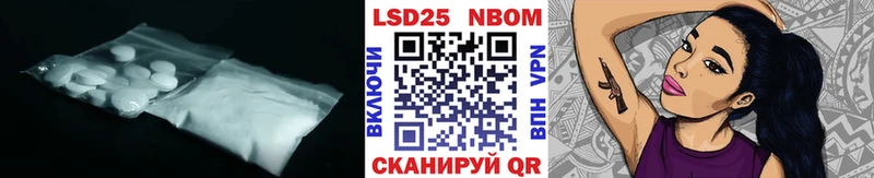 Купить где  Егорьевск  ЛСД экстази ecstasy 