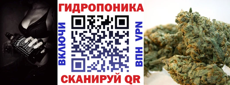 Купить где  Егорьевск  Шишки марихуана LSD WEED 